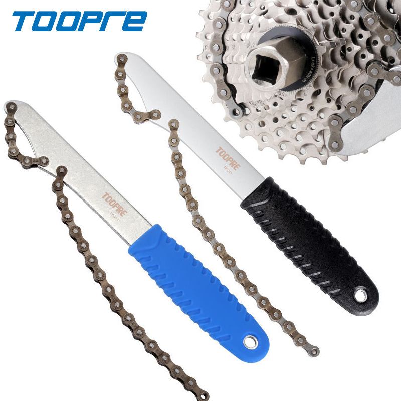 Chain Sprocket Set - TOOPRE Bike Sprocket Remover Chain Whip