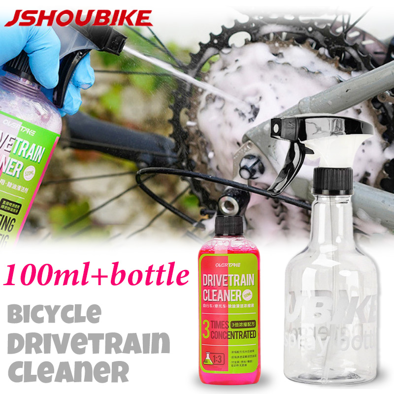 100ml Bike Drivetrain Cleaner  - đánh giá và giá Bicycle Chain