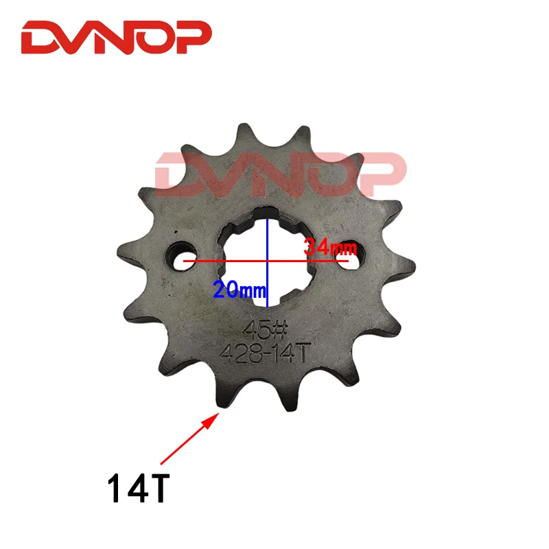 Xe Máy Phía Trước Phía Sau Con - đánh giá và giá 428 Chain